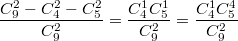 $$\frac {C_9^2 - C_4^2- C_5^2} {C_9^2}=\frac {C_4^1C_5^1}{C_9^2}=\frac {C_4^1C_5^4} {C_9^2}$$