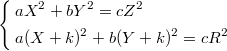 $$\left\{\begin{aligned}&aX^2+bY^2=cZ^2\\&a(X+k)^2+b(Y+k)^2=cR^2\end{aligned}\right.$$