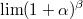 $$\lim (1+\alpha)^\beta$$