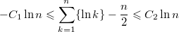 $$-C_1\ln n\leqslant\sum\limits_{k=1}^n\{\ln k\}-\frac{n}{2}\leqslant C_2\ln n$$