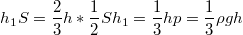 $$h_1S=\frac {2} {3}h*\frac {1} {2}S\\h_1=\frac {1} {3}h\\p=\frac {1} {3}\rho gh$$